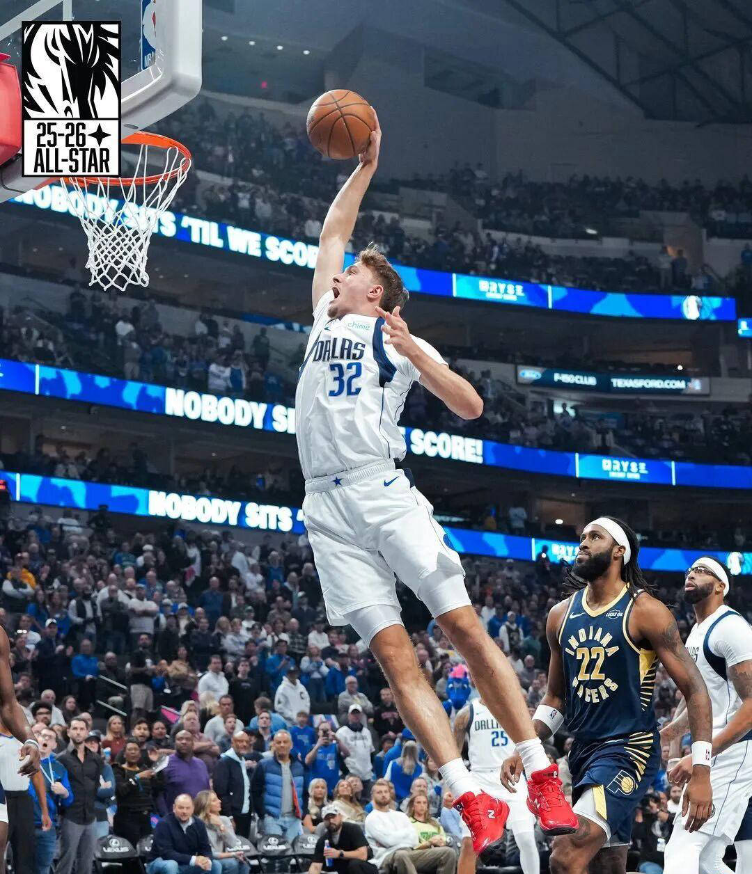 欧超杯赛程吃紧，达拉斯独行侠冲刺阶段绝杀压哨，更衣室稳定，更衣室氛围转暖的简单介绍